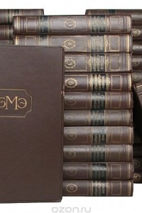 Книга Большая медицинская энциклопедия в 36 томах + набор из 36 грампластинок