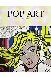 Книга Pop Art