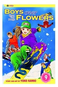 Книга Boys Over Flowers (Hana Yori Dango), Vol. 9