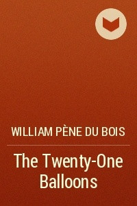 Книга The Twenty-One Balloons