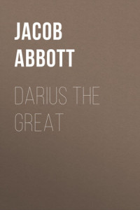 Книга Darius the Great