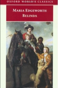 Книга Belinda
