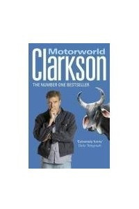 Книга Motorworld