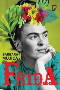 Книга Frida
