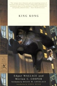 Книга King Kong