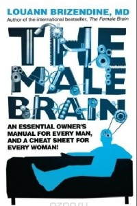 Книга Male Brain
