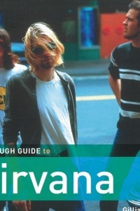 Книга The Rough Guide to Nirvana