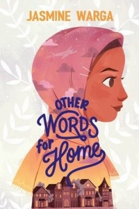 Книга Other words for home