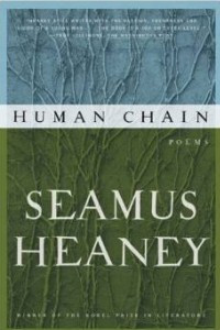 Книга Human Chain