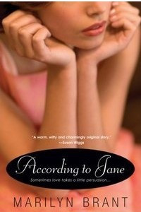 Книга According To Jane