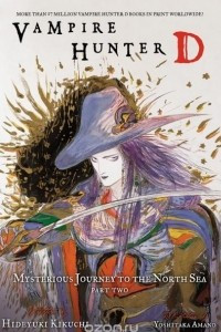 Vampire Hunter D Volume 8: Mysterious Journey to the North Sea, Part Two