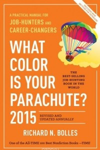 Книга What Color Is Your Parachute? 2015