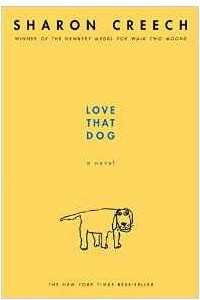 Книга Love That Dog