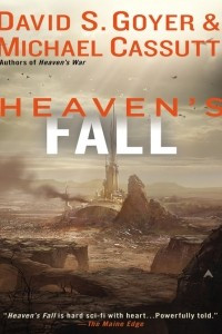 Книга Heaven's Fall