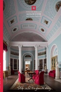 Книга Guidebook: Kenwood - The Iveagh Bequest