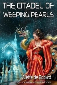 Книга The Citadel of Weeping Pearls