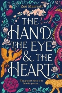 Книга The Hand, the Eye and the Heart