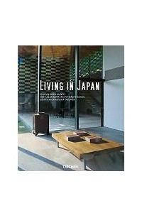 Книга Living in Japan