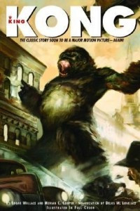 Книга King Kong