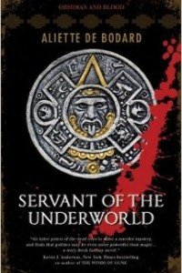 Книга Servant of the Underworld