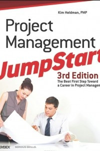 Книга Project Management JumpStart