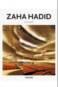 Книга Zaha Hadid
