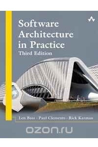 Книга Software Architecture in Practice