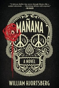 Книга Manana: A Novel