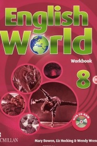 Книга English World: Level 8: Workbook