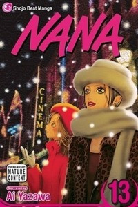 Книга Nana, Volume 13