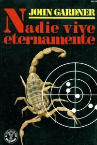 Книга Nadie Vive Enternamente