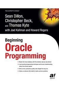 Книга Beginning Oracle Programming (Expert's Voice)