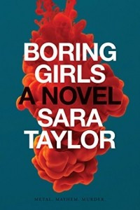 Книга Boring Girls