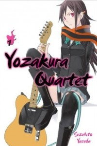Книга Yozakura Quartet 1