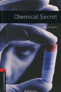 Книга Chemical Secret: Stage 3