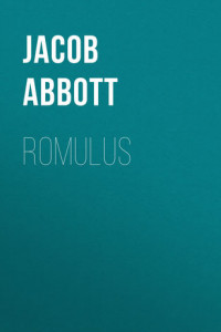 Книга Romulus