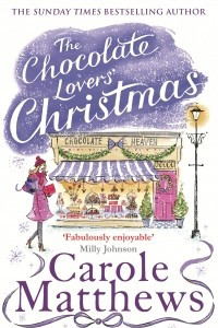 Книга The Chocolate Lovers' Christmas