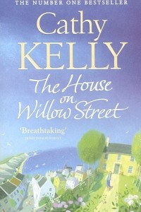 Книга The House on Willow Street