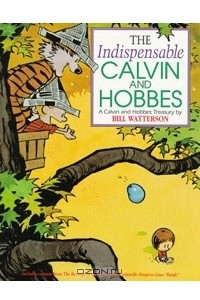 Книга The Indispensable Calvin And Hobbes
