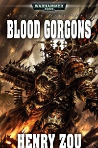 Книга Blood Gorgons