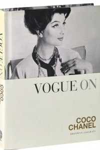 Книга Vogue on: Coco Chanel