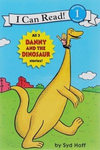 Книга Danny and the Dinosaur