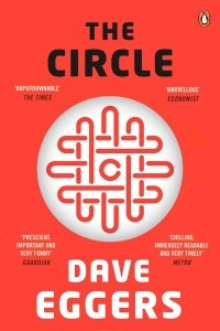 Книга The Circle