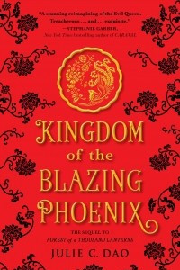 Книга Kingdom of the Blazing Phoenix
