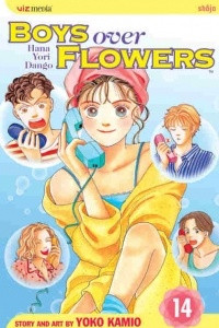 Книга Boys Over Flowers (Hana Yori Dango), Vol. 14
