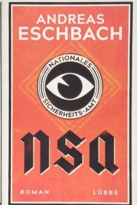 Книга NSA - Nationales Sicherheits-Amt