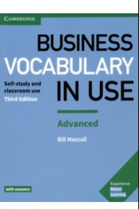 Книга Business Vocabulary in Use. Advanced. Book with Answers and Enhanced ebook