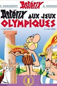Книга Asterix aux jeux Olympiques