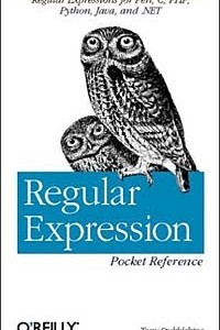 Книга Regular Expression Pocket Reference