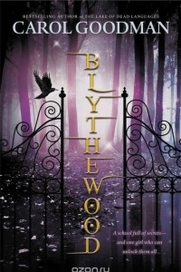 Книга Blythewood